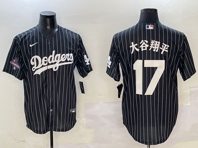 Men Los Angeles Dodgers #17 Ohtani Black Stripe Jointly Name 2025 Nike MLB Jersey style 14->los angeles dodgers->MLB Jersey